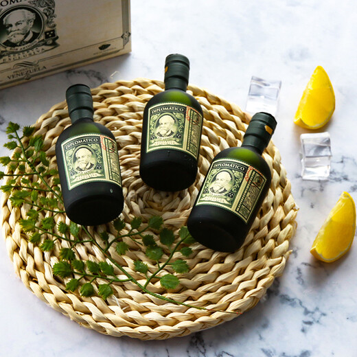 Diplomático (diplomático) [botella original importada] diplomático venezolano colecciona ron mojito diplomático de vino extranjero colecciona ron de vino pequeño versión 50ml 2 botellas