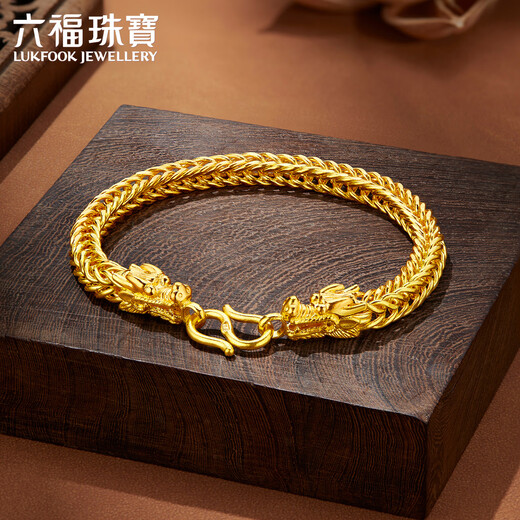 Liufu -Schmuck, Fußgoldenkernkernkernkette Gold Armband Chopin Chain Herrengeschenkpreis B01TBGB0119 22,22 Gramm (einschließlich Arbeitskosten 844 Yuan)