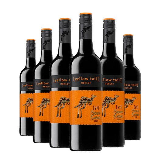 Gelber Schwanz Mid-Autumn Festival Geschenk Buntes Merlot Rotwein 750 ml*6 Flaschen Chiles Originalflasche importiert Rotwein