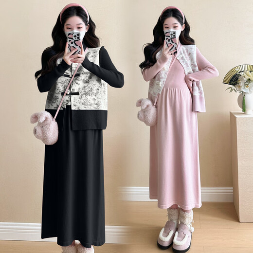 Traje de maternidad madre de Ranqi Otoño e invierno 2025 NUEVO VESTO NUEVO SUJETOR NUEVO SUJETOR CHISMA DE CAMISA DE CAMISA DE HIGA ENTER