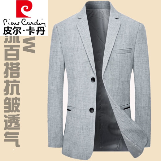 皮尔卡丹高档西服男士外套春夏清爽商务休闲中青年亚麻薄款纯色西装 灰咖色 DL18302  185 155-168斤