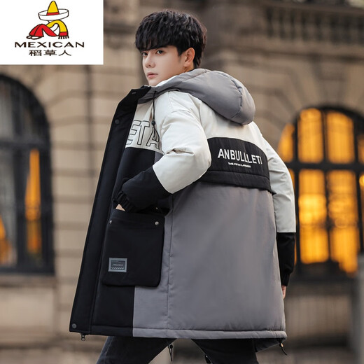 Vogelscheuche Winter Teenager Baumwollmantel Junge mittelgroße Wattebotton-Mantel Junior High School Schülern Große Kinder verdickte Baumwolljacke 6189 Schwarz (verdickt) L (100-120jin [Jin entspricht ca. 0,5 kg])