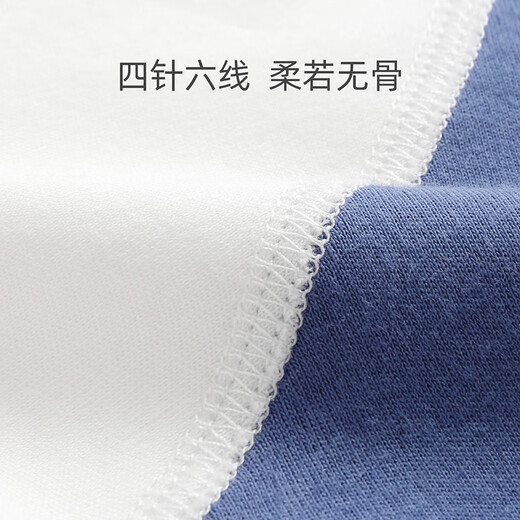 Shu Beiyi Vêtements de bébé 2 pièces 2-Lune NOUVELLE-NOURNE NOUVEAU ONE SEUX POUR LES VENDRES DE BÉBÉ ONE ANS SPRÉGENT ET AUTOM