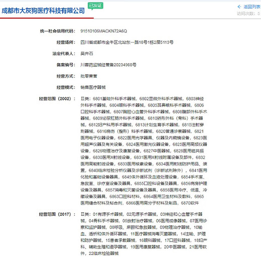 Moisturizing and changing color Aloe vera changes color and does not decolorize for a long time Waterproof temperature Moisturizing and not sticking cup Change color Discoloring and moisturizing lipstick