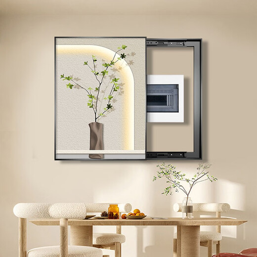 
Chengzi Nordic vertical meter box decoration painting modern simple flower cover distribution box hanging painting power switch electric box painting K12213 [vertical version] 35*45cm (block 25*35) lift the cover black frame