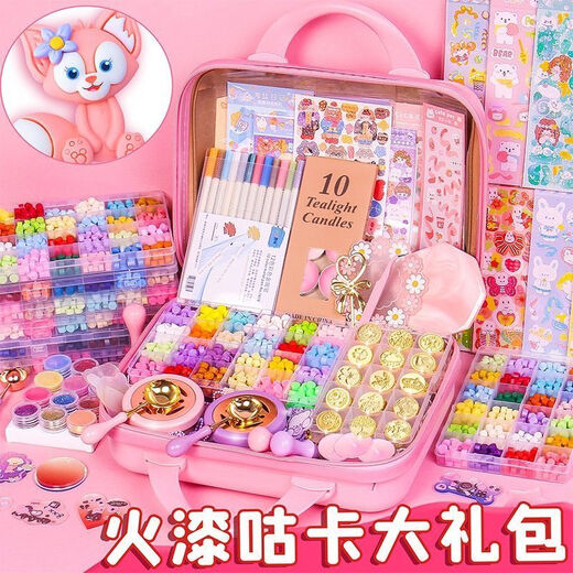 火漆印章一整套咕卡手帐玩具女孩火漆蜡蜡粒收纳盒火漆套装礼盒装 豪华尊享版681件套三层收纳箱 高端玩家材料