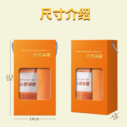 Xuanban Graduation Gift Souvenir Practical Small Gift Notebook Thermos Umbrella Fan Boad Gift Boad Custom Opening Event Opening Event Gift Company Building Build