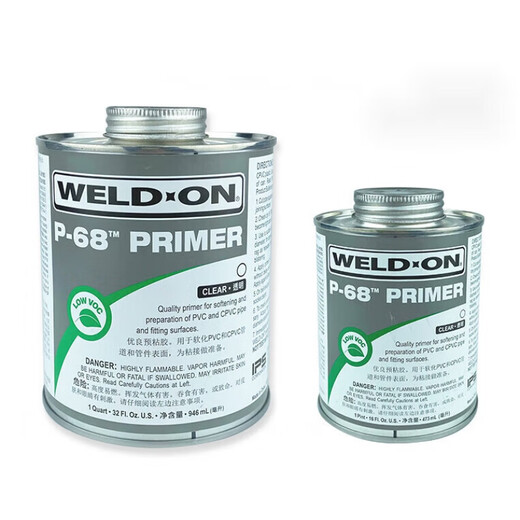 WELD-ON亚斯IPS717胶水 711胶水724胶水PVC胶水CPVC胶水P68 PVC817益科胶灰色946ml