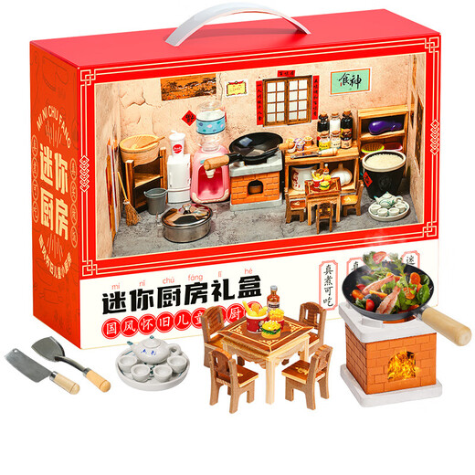 Babyjianle Children's Mini Kitchen Play Play House Cooking Toys Vraiment cuit en bois complet Full Simulation Set Amélioration de la cuisine Grand chaudron 2 Stove 2