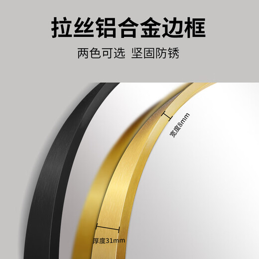 Babchi aluminum alloy full-length mirror home full-length mirror wall-mounted fitting mirror wall-mounted entrance wall-mounted mirror wall-mounted bedroom light luxury brass gold brushed 400mm*1200mm safe and explosion-proof