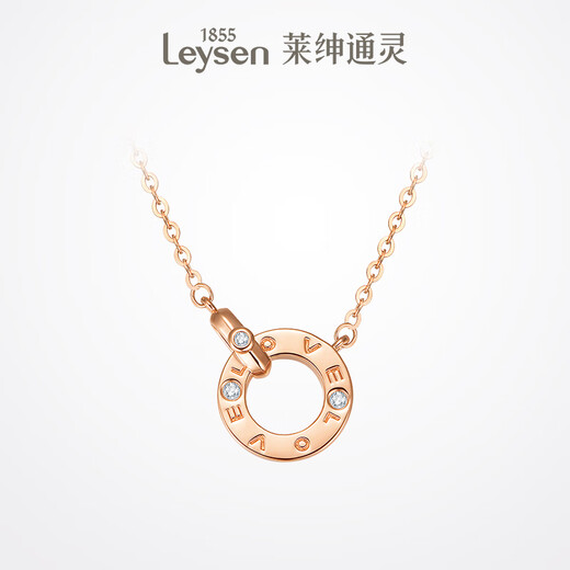 Leysen1855 18K gold diamond double ring necklace set with real diamonds rose gold color gold birthday gift for girlfriend and wife