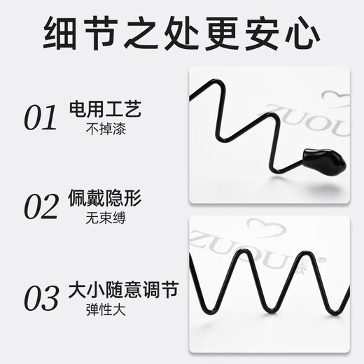 Zuoou travel big wave hairband black metal non-slip non-slip headband for washing face and face special bangs hairpin headband export big wave