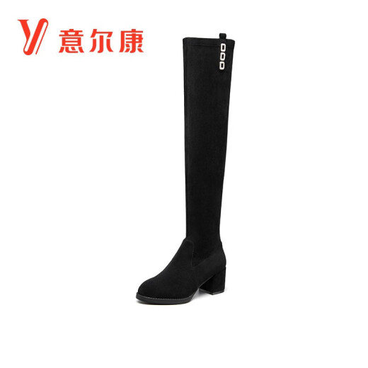 Yierkan Women's Shoes Thick Heel Medium Heel Slim Boots Women's Versatile Rhinestone Stretch Boots Elegant Over-the-Knee Boots Y751ZF49259W Black 36