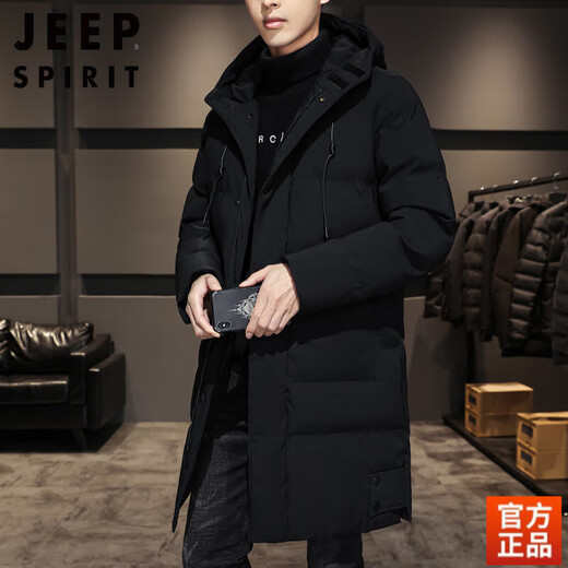 JEEP SPIRIT中长款棉衣男士外套冬季连帽加厚保暖防寒棉服加肥加大码胖子 灰色686 7XL