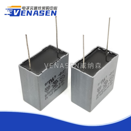 Condensador de seguridad MKP62 275V 684K 0.68UF 334J 154K 106K 475M 10 275V 10UF 106K P = 27.5 (10