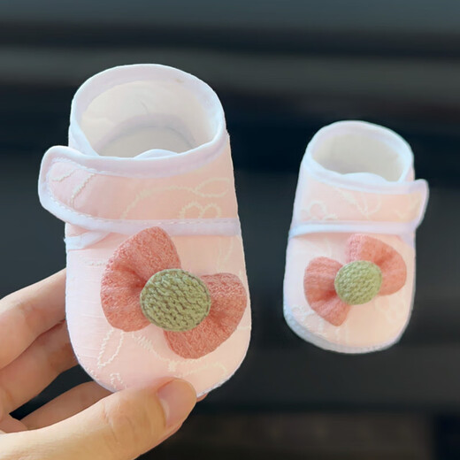 
Midur baby foot protection soft sole shoes 0-6 months spring and autumn baby step front shoes for newborn children's shoes for three months 8 non-slip Apricot yellow (US disc knot foot protection shoes) 11.5 M Inner length 11.5 cm Recommended for June-December