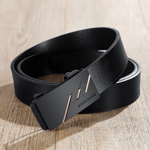 American Bison Men's Belt Men's Automatic Buckle Cowhide Belt Business Casual Genuine Leather Pants Belt Birthday Gift for Boyfriend