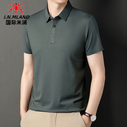 国际米澜高端夏季新款中年男士冰丝短袖T恤商务翻领休闲polo.衫上衣男装 哈青671 XL 175码 推荐【130-155斤】