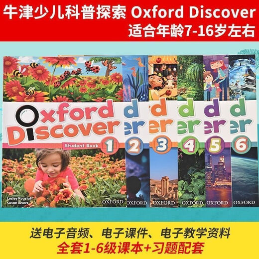 Oxford Discover 1/2/3/4/5/6 Die erste Ausgabe enthält eine Video- und Audioversion. Oxford Explore and Discover-Klick-Leseversion. Level 1-Lehrbuch + Übungsbuch in englischer Vollversion.