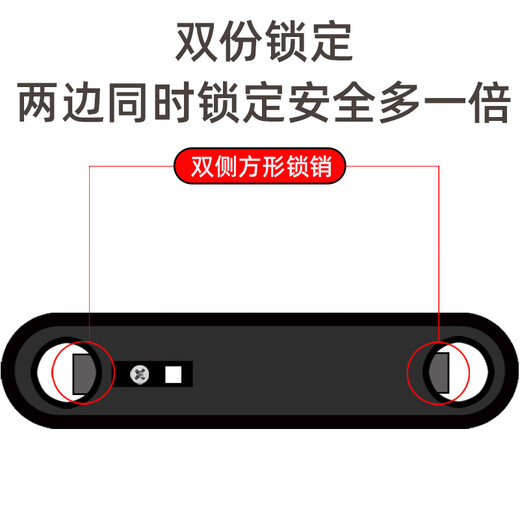 虎顿（HOTUN）密码玻璃门锁U型密码锁双开门锁办公室商铺门锁钥匙密码锁701B