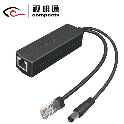 Shimingtong Surveillance Network Camera Poe Splater Splitter standard isolé Poe Converter Network Cable 48V en 12V