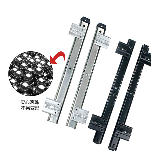 Deqi keyboard bracket, desk linear track bracket, 35mm black slide rail, inner width 190MM, inner length 480MM, total width 250MM, outer length 510MM, ABS material cold-rolled steel