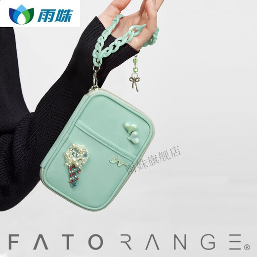 嘉亿丰护照包 防盗刷旅行护照保护卡套多功能证件夹机票收纳包便携小零 樱花粉小号