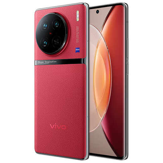 VivoX90Pro Zeiss one-inch T* main camera Dimensity 9200 flagship chip 120W dual-core flash charging 5G full network camera phone Huaxia Red 12GB+256GB