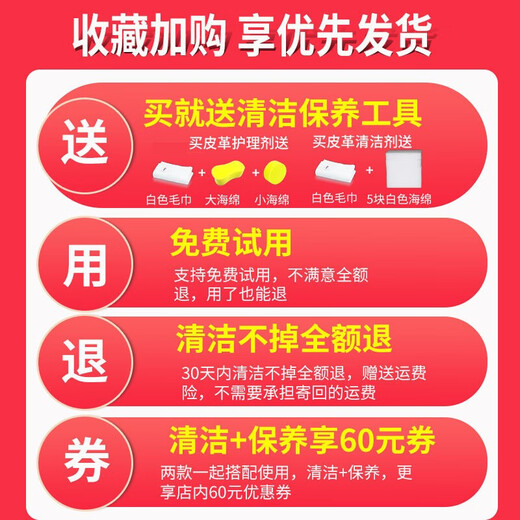 GRIFFIN Australia imported leather sofa cleaning care agent leather bag leather clothing maintenance oil leather shoes leather care cream artifact