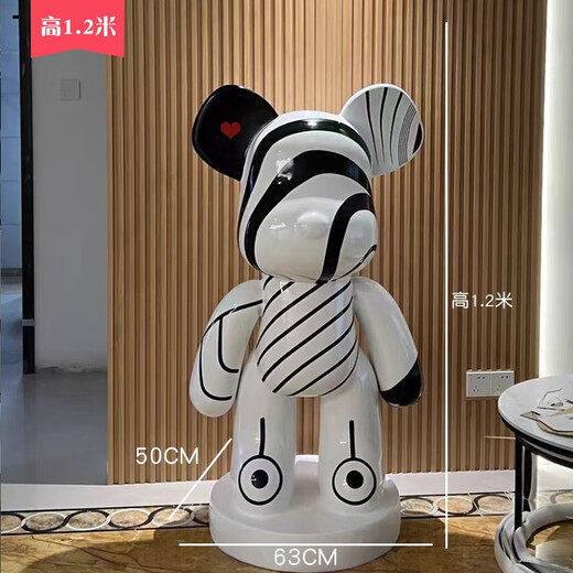 Juyanghui internet celebrity violent bear large ornament living room floor-standing piggy bank large cartoon doll shop hairdresser bar sculpture bubble color (door-to-door delivery) height 1.63m