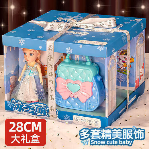 古欧（GUOU）儿童换装洋娃娃玩具公主芭比手提包艾莎过家家3女孩6生日礼物礼盒