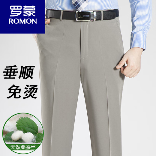 Romon (Romon) pantalon de soie de mûrier de mûrier d'été masculin d'âge moyen et âgé lâche haute taille droite pantalon de costume sans chaud décontracté lyc869 # haricot vert 34 taille 2 pieds 7 tour de taille