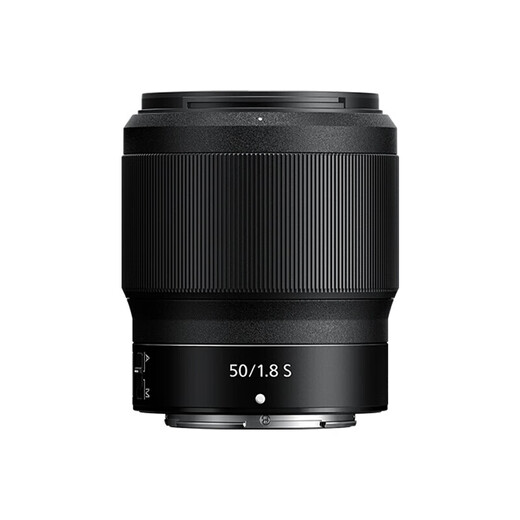 Nikon NIKKOR Z 50mm f/1.8 S mirrorless lens full-frame mirrorless lens standard fixed focus lens