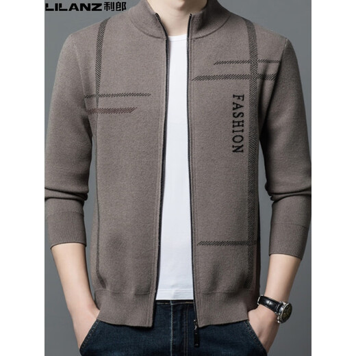 Lilan knitted cardigan jacket stand collar autumn and winter new business casual zipper men's sweater jacket upper cyan 175/XL 140-160Jin Jin equals 0.5 kg