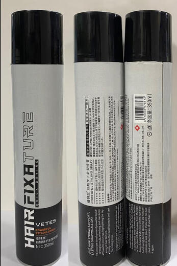 Vits Key Fast Dry Styling Haarspray-Styling-Duft langlebiger trockener Klebstoff Mosse Ozeangeschmack VTS Leichtes Augenstyling 420 ml (Gu Long Duft)