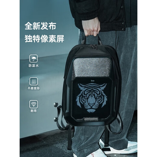 Divo Dot Sound Pixel Mochila Cyberwind Cycling Motorcycle Led Pantalla de computadora Bolsa a gran capacidad Píxel de doble hombro impermeable - Bolsa cibernética - Paquete de caja de regalo