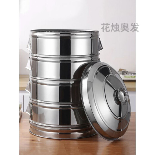 Commercial stall extra large steamer basket 400 series stainless steel steamer household large thickened round steamer steamer [1 piece] 32cm
