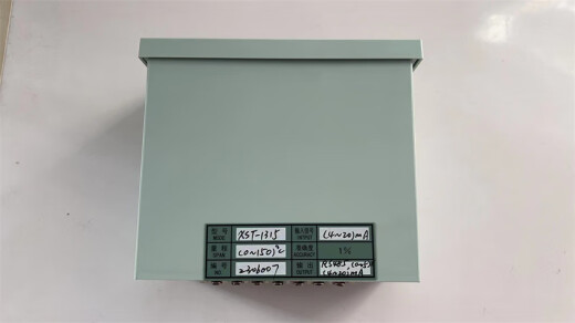 纪俪田杭州鹳山XST-1315数显温控仪带485接口0-5V 4-20mA 0-150度温控器 XST-1315 0-150度