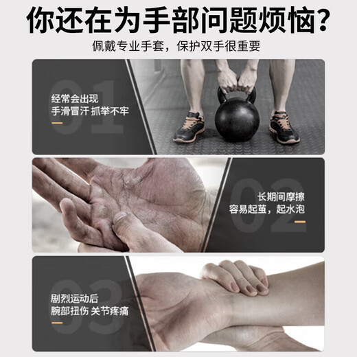 Li ning (li-ning) Gants de fitness