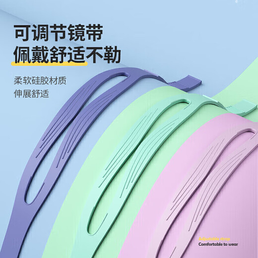 Li ning (li-ning) Lunettes de natation pour enfants garçons et filles étanche anti-buas de natation