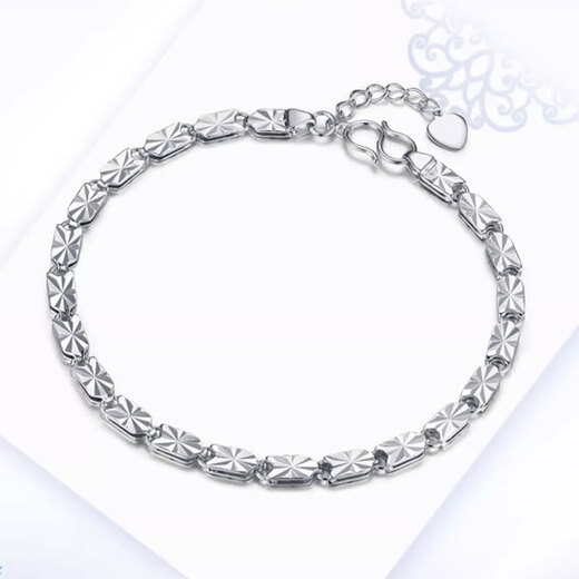 Platinum bracelet for women Pt950 platinum bracelet fashion super shiny simple couple platinum pt950 platinum bracelet about 5.4 grams 16+2cm
