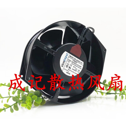 W2S130-AA03-90/01/71/44/21/98 W2S130-BM03 Words W2S130-AA03-21 230V