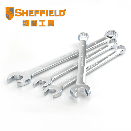 惠利得定制工具加长加厚型镜面两用扳手呆梅扳手梅花扳手开口五金汽修 22mm长3194mm