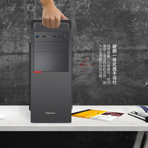 Colorful business office host i3 13100F/12100F corporate front desk home office cashier stock trading full set of desktop computer host DIY assembly machine with five丨i3 12100F丨GT730 independent graphics丨free keyboard and mouse丨8GB memory