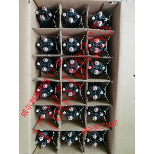 trombetta forklift oil pump DC contactor 684-2461-212-09-17 Relay 12V24V 684-2461-212-17 Brand new 24V