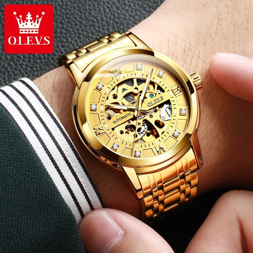 Olishi new hollow trend student fully automatic mechanical men's watch waterproof luminous men's watch Valentine's Day gift OLS-9901 men-all gold face