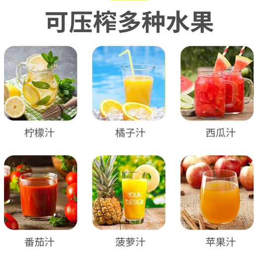 Yingyao manual juicer hand press fruit juice press mud press milk tea shop juice press manual juice press fifth generation manual juicer