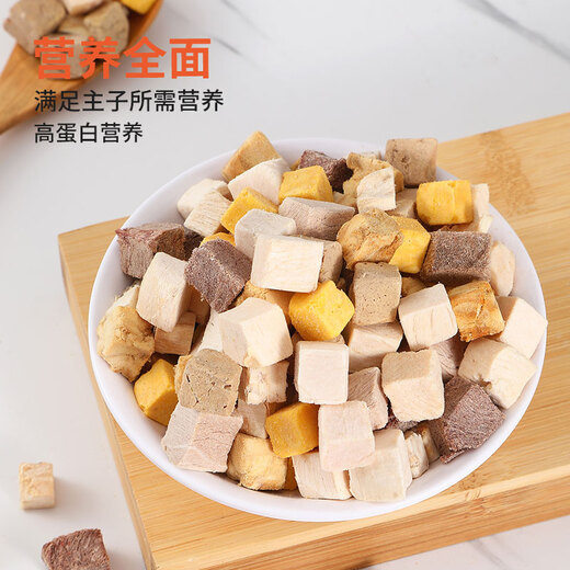 WEYES liofilizado paquete de 7 barriles de mezcla 500 g de bocadillos para perros y gatos liofilizados pechuga de pollo carne de pato granos nutricionales branquias para el cabello