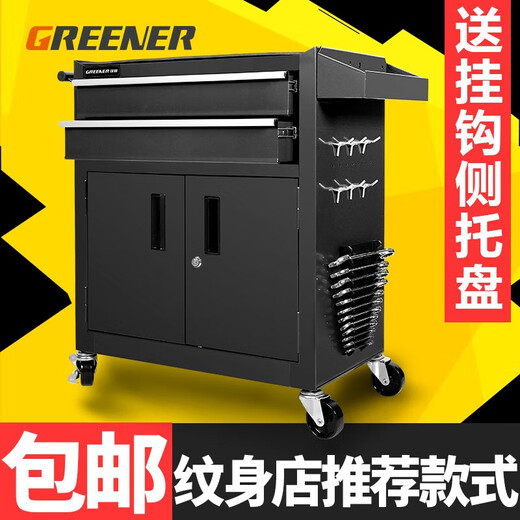 GREENER Tool Cart Trolley Auto Repair Toolbox Mobile Drawer-type Cabinet with Locking Workbench Large Storage Cabinet Enhanced - Black Back Panel Model Double Drawer Black