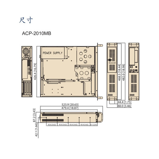 研华工控机ACP-2010MB酷睿4代处理器2U标准小机箱上架式全新工控电脑工业电脑服务器工业计算机 研华ACP-2010MB//SIMB-683 I3-4160/8G/1T